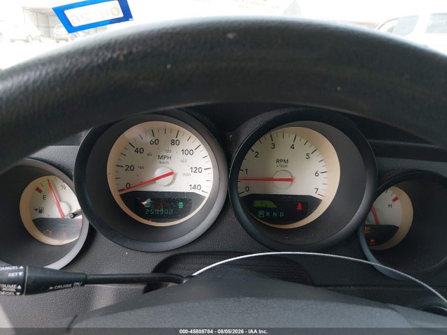 Продажа на аукционе авто 2006 Dodge Charger, vin: 2B3KA43G76H427610, номер лота: 45808784