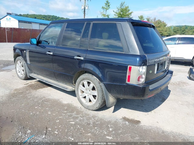 Продаж на аукціоні авто 2007 Land Rover Range Rover Hse, vin: SALME15437A258059, номер лоту: 45808789