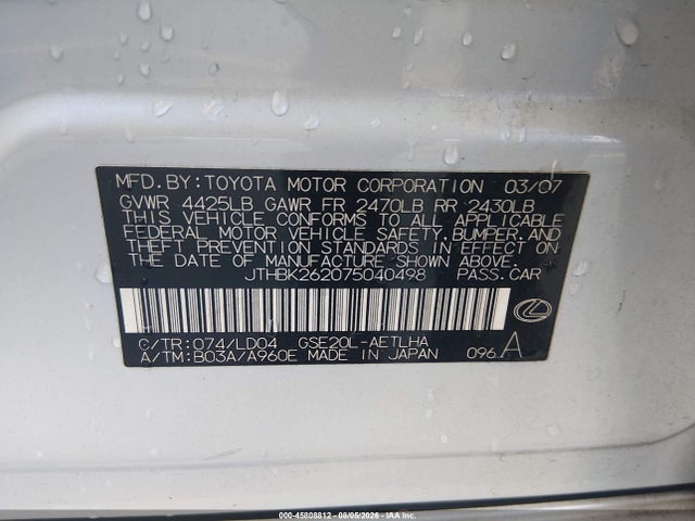 45808812 :رقم المزاد ، JTHBK262075040498 vin ، 2007 Lexus Is 250 مزاد بيع