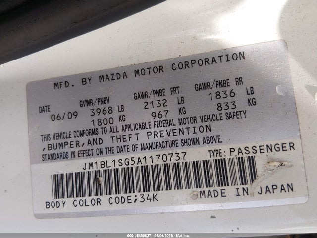 Продаж на аукціоні авто 2010 Mazda Mazda3 I Touring, vin: JM1BL1SG5A1170737, номер лоту: 45808837