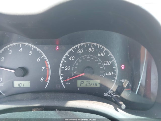 2012 Toyota Corolla S/le მანქანა იყიდება აუქციონზე, vin: 5YFBU4EE2CP043905, აუქციონის ნომერი: 45808934