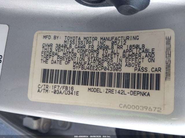 2012 Toyota Corolla S/le მანქანა იყიდება აუქციონზე, vin: 5YFBU4EE2CP043905, აუქციონის ნომერი: 45808934