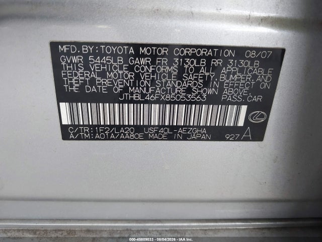 Продаж на аукціоні авто 2008 Lexus Ls 460, vin: JTHBL46FX85053563, номер лоту: 45809033