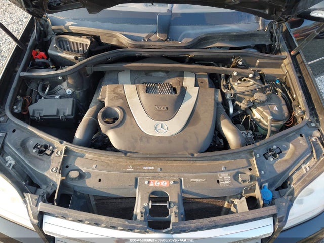 2007 Mercedes-benz Gl 450 4matic მანქანა იყიდება აუქციონზე, vin: 4JGBF71E67A288942, აუქციონის ნომერი: 45809063