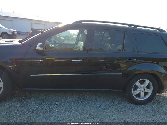 2007 Mercedes-benz Gl 450 4matic მანქანა იყიდება აუქციონზე, vin: 4JGBF71E67A288942, აუქციონის ნომერი: 45809063