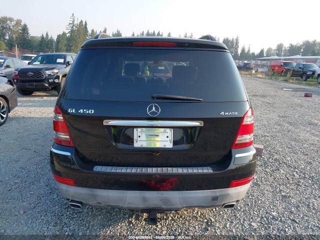 2007 Mercedes-benz Gl 450 4matic მანქანა იყიდება აუქციონზე, vin: 4JGBF71E67A288942, აუქციონის ნომერი: 45809063