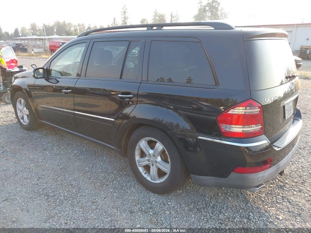 2007 Mercedes-benz Gl 450 4matic მანქანა იყიდება აუქციონზე, vin: 4JGBF71E67A288942, აუქციონის ნომერი: 45809063