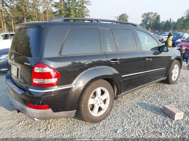 2007 Mercedes-benz Gl 450 4matic მანქანა იყიდება აუქციონზე, vin: 4JGBF71E67A288942, აუქციონის ნომერი: 45809063
