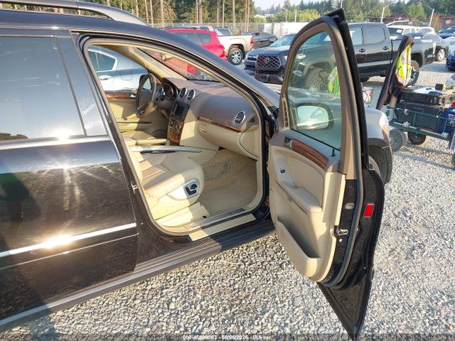 2007 Mercedes-benz Gl 450 4matic მანქანა იყიდება აუქციონზე, vin: 4JGBF71E67A288942, აუქციონის ნომერი: 45809063
