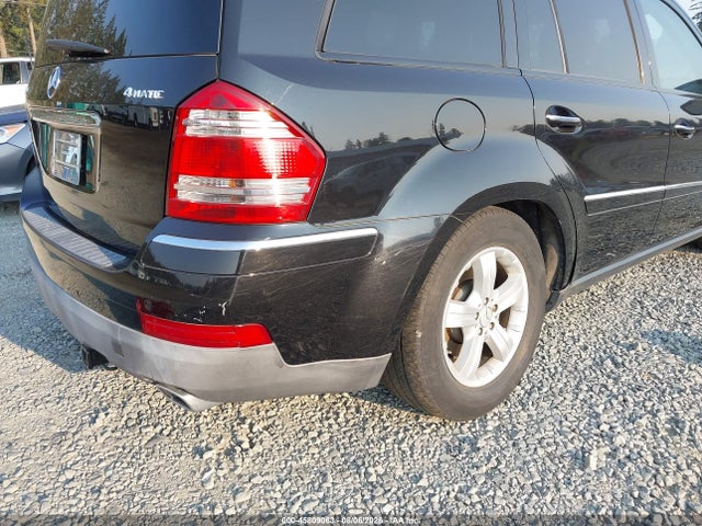 2007 Mercedes-benz Gl 450 4matic მანქანა იყიდება აუქციონზე, vin: 4JGBF71E67A288942, აუქციონის ნომერი: 45809063