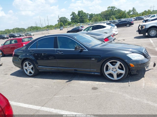 2012 Mercedes-benz S 550 მანქანა იყიდება აუქციონზე, vin: WDDNG7DBXCA420195, აუქციონის ნომერი: 45809076