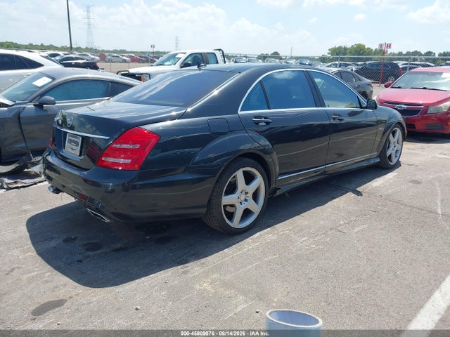 2012 Mercedes-benz S 550 მანქანა იყიდება აუქციონზე, vin: WDDNG7DBXCA420195, აუქციონის ნომერი: 45809076