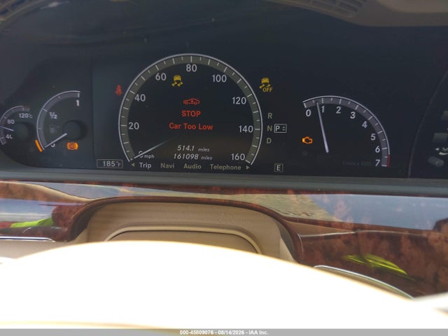 2012 Mercedes-benz S 550 მანქანა იყიდება აუქციონზე, vin: WDDNG7DBXCA420195, აუქციონის ნომერი: 45809076