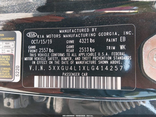 2020 Kia Optima Ex Premium მანქანა იყიდება აუქციონზე, vin: 5XXGU4L1XLG414257, აუქციონის ნომერი: 45809089