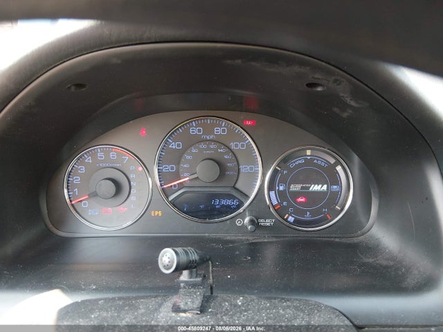 Aukcja sprzedaży 2005 Honda Civic Hybrid, vin: JHMES96675S012673, numer aukcji: 45809247