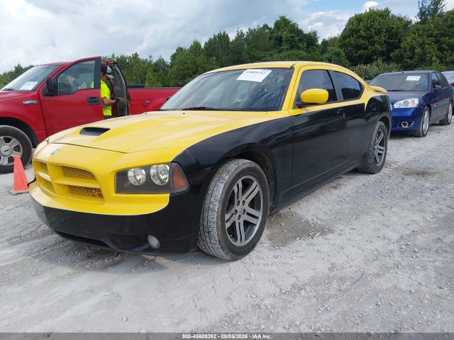 Продаж на аукціоні авто 2006 Dodge Charger Rt, vin: 2B3LA53H96H340763, номер лоту: 45809352