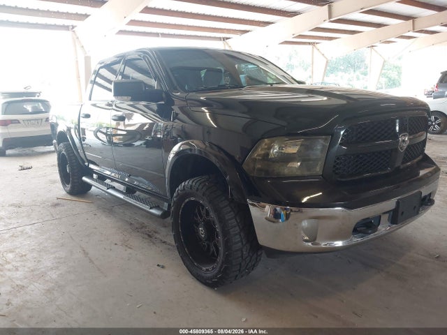 Продажа на аукционе авто 2016 Ram 1500 Outdoorsman, vin: 1C6RR7LT9GS185182, номер лота: 45809365