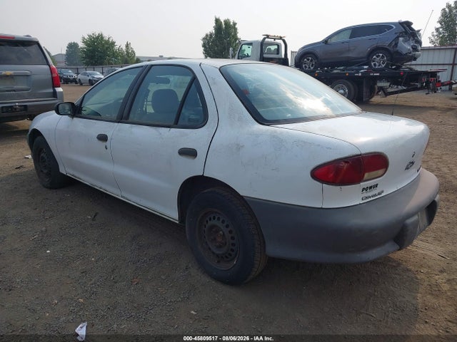 Продаж на аукціоні авто 1995 Chevrolet Cavalier, vin: 1G1JC5241S7183999, номер лоту: 45809517