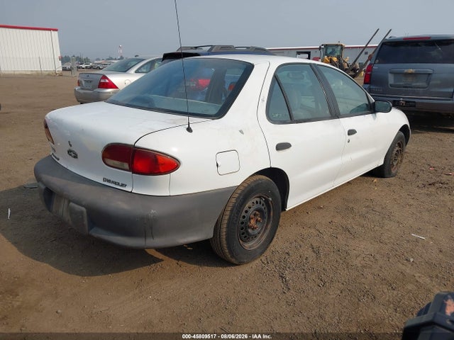 Продаж на аукціоні авто 1995 Chevrolet Cavalier, vin: 1G1JC5241S7183999, номер лоту: 45809517