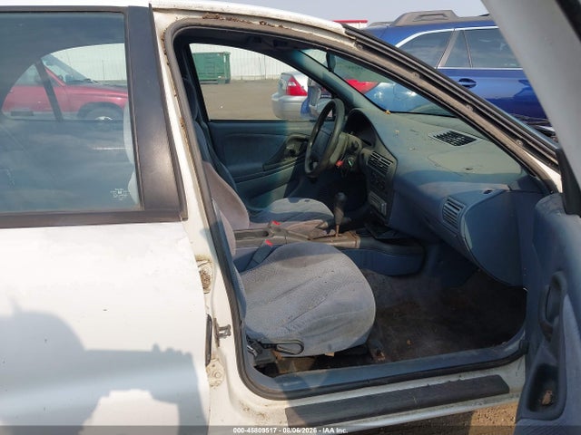 Продаж на аукціоні авто 1995 Chevrolet Cavalier, vin: 1G1JC5241S7183999, номер лоту: 45809517