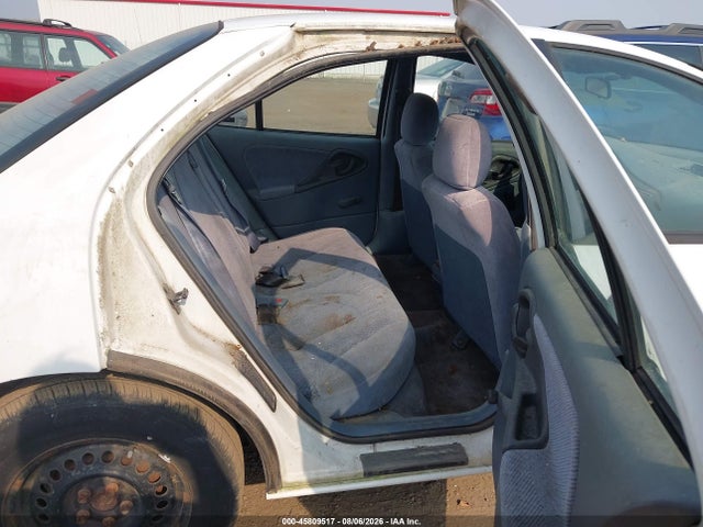 Продаж на аукціоні авто 1995 Chevrolet Cavalier, vin: 1G1JC5241S7183999, номер лоту: 45809517