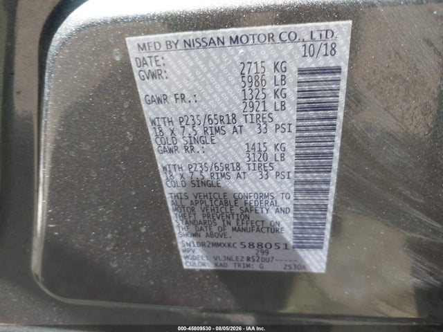 Продажа на аукционе авто 2019 Nissan Pathfinder Sv, vin: 5N1DR2MMXKC588051, номер лота: 45809530
