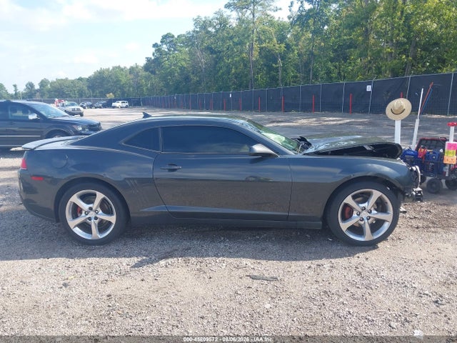 Aukcja sprzedaży 2015 Chevrolet Camaro 1lt, vin: 2G1FD1E36F9266637, numer aukcji: 45809572