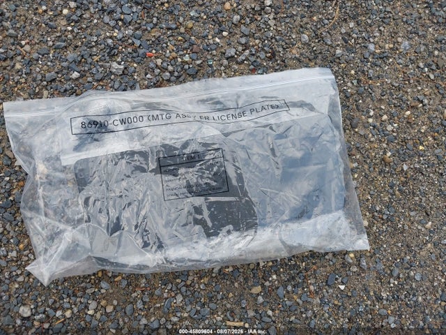2023 Hyundai Tucson Sel მანქანა იყიდება აუქციონზე, vin: 5NMJFCAE5PH224311, აუქციონის ნომერი: 45809604
