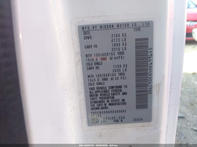 2017 Nissan Nv200 Sv მანქანა იყიდება აუქციონზე, vin: 3N6CM0KN4HK699645, აუქციონის ნომერი: 45809735