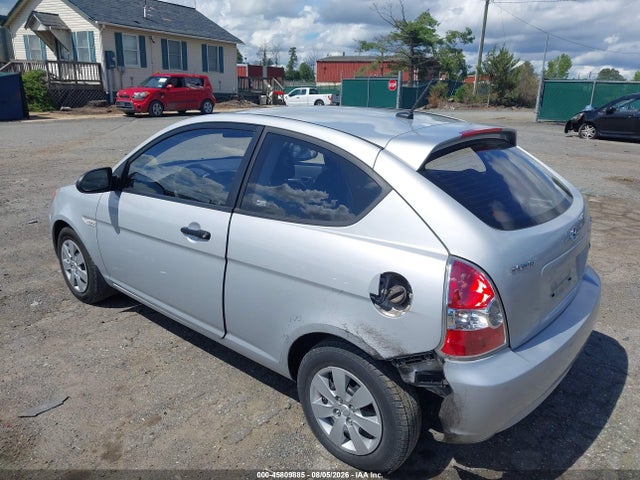 Aukcja sprzedaży 2009 Hyundai Accent Gs, vin: KMHCM36C59U116820, numer aukcji: 45809885