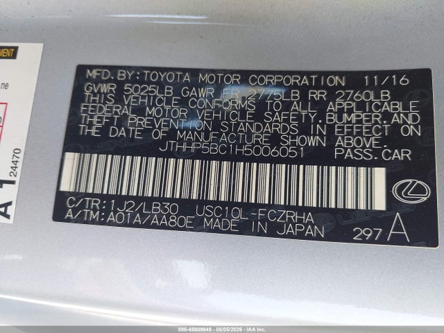 45809949 :رقم المزاد ، JTHHP5BC1H5006051 vin ، 2017 Lexus Rc F مزاد بيع