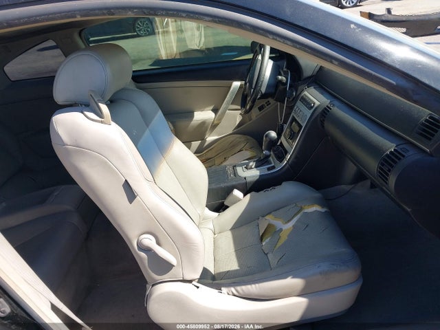 2006 Infiniti G35 მანქანა იყიდება აუქციონზე, vin: JNKCV54E16M716116, აუქციონის ნომერი: 45809952