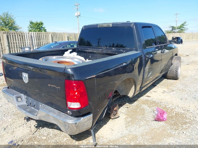 Aukcja sprzedaży 2009 Dodge Ram 1500, vin: 1D3HV13T495711449, numer aukcji: 45810028