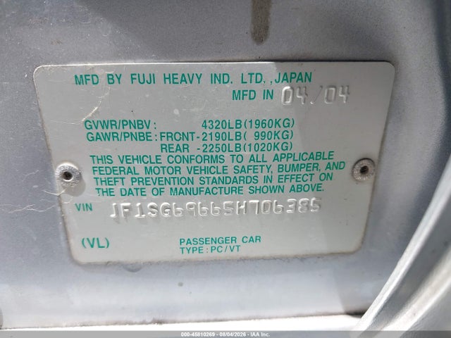 2005 Subaru Forester 2.5xt მანქანა იყიდება აუქციონზე, vin: JF1SG69665H706385, აუქციონის ნომერი: 45810269