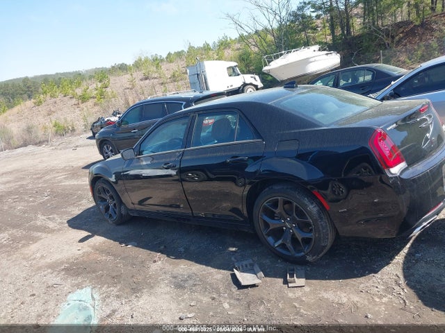 2022 Chrysler 300 Touring მანქანა იყიდება აუქციონზე, vin: 2C3CCAAG1NH236749, აუქციონის ნომერი: 45810325
