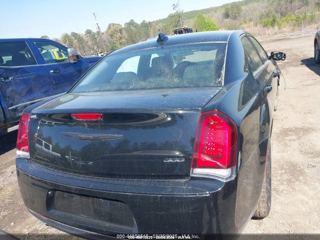 2022 Chrysler 300 Touring მანქანა იყიდება აუქციონზე, vin: 2C3CCAAG1NH236749, აუქციონის ნომერი: 45810325