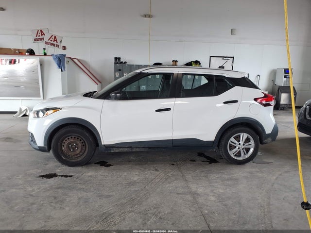 2020 Nissan Kicks S Xtronic Cvt მანქანა იყიდება აუქციონზე, vin: 3N1CP5BV1LL544449, აუქციონის ნომერი: 45810485