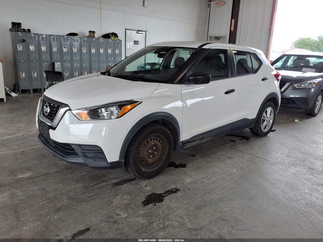 2020 Nissan Kicks S Xtronic Cvt მანქანა იყიდება აუქციონზე, vin: 3N1CP5BV1LL544449, აუქციონის ნომერი: 45810485