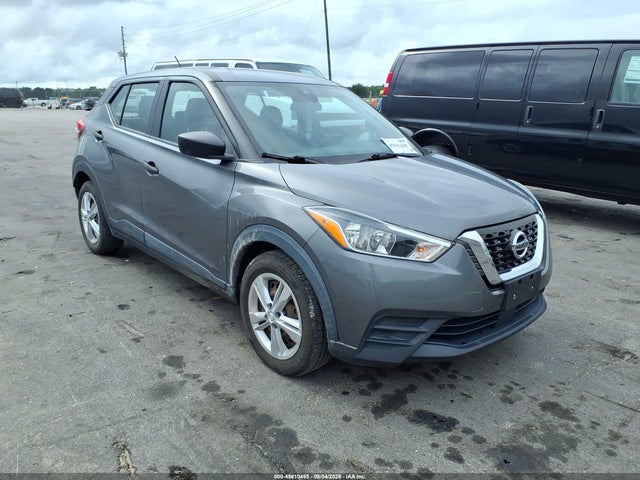 Продажа на аукционе авто 2020 Nissan Kicks S Xtronic Cvt, vin: 3N1CP5BV6LL544222, номер лота: 45810495