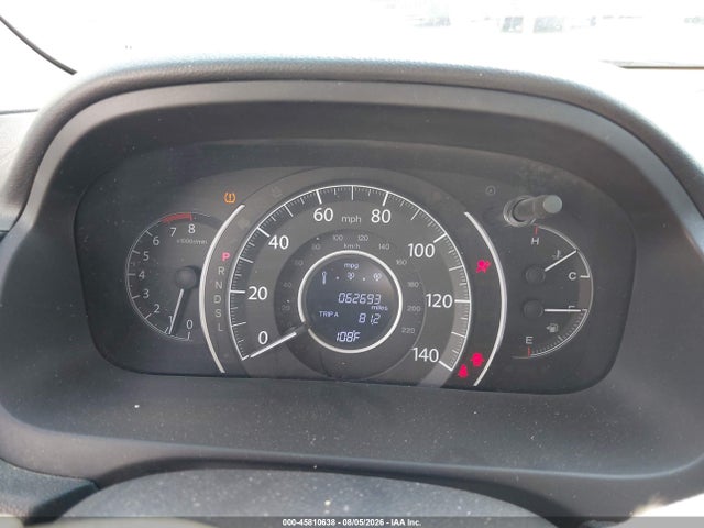 Продажа на аукционе авто 2016 Honda Cr-v Ex, vin: 2HKRM4H54GH702709, номер лота: 45810638