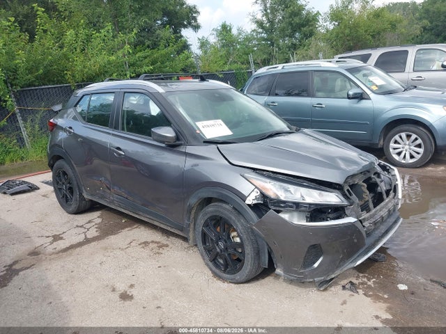 2024 Nissan Kicks Sv Xtronic Cvt მანქანა იყიდება აუქციონზე, vin: 3N1CP5CV6RL573680, აუქციონის ნომერი: 45810734