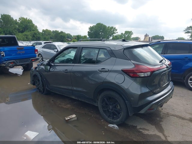 Продажа на аукционе авто 2024 Nissan Kicks Sv Xtronic Cvt, vin: 3N1CP5CV6RL573680, номер лота: 45810734