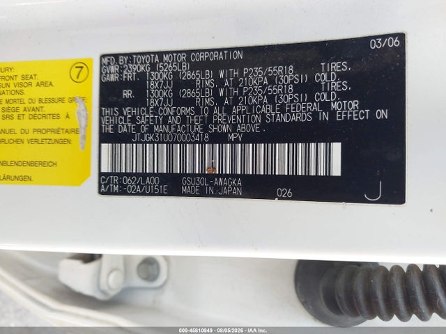 2007 Lexus Rx 350 მანქანა იყიდება აუქციონზე, vin: JTJGK31U070003418, აუქციონის ნომერი: 45810949