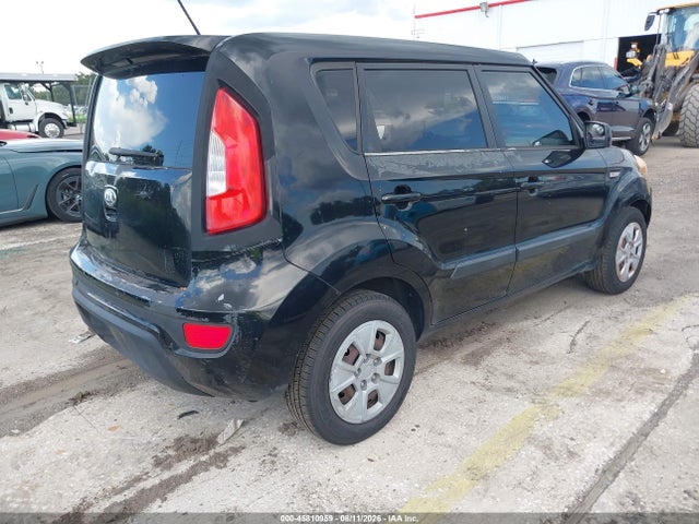 Продажа на аукционе авто 2013 Kia Soul, vin: KNDJT2A51D7604218, номер лота: 45810959