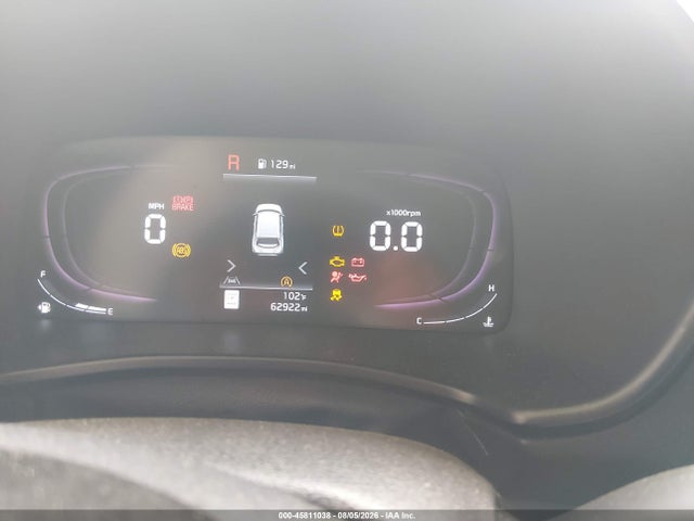 2023 Kia Soul S მანქანა იყიდება აუქციონზე, vin: KNDJ23AU4P7867162, აუქციონის ნომერი: 45811038