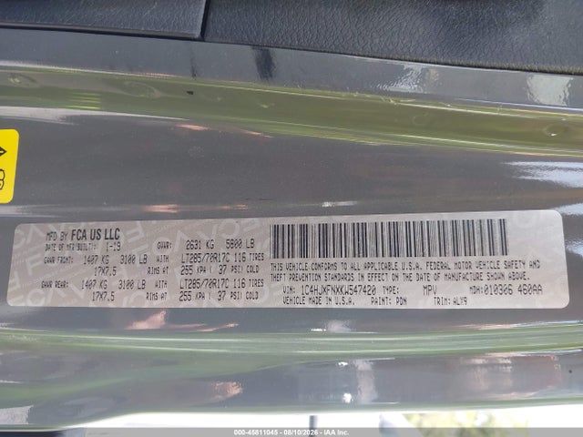 2019 Jeep Wrangler Unlimited Rubicon 4x4 მანქანა იყიდება აუქციონზე, vin: 1C4HJXFNXKW547420, აუქციონის ნომერი: 45811045