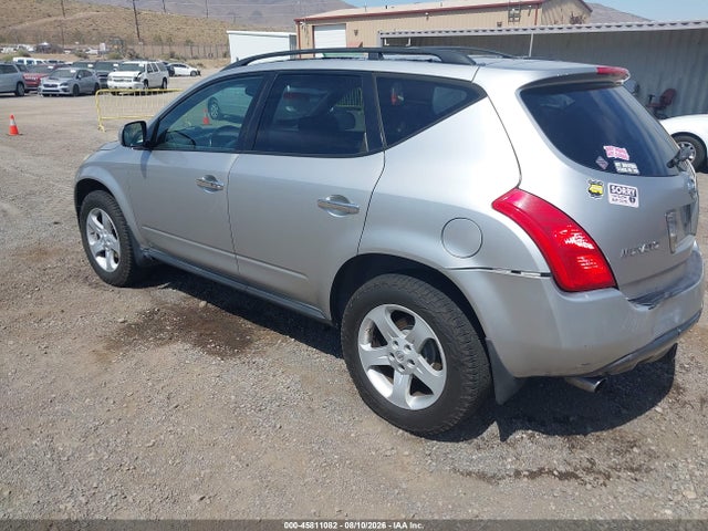2005 Nissan Murano Sl მანქანა იყიდება აუქციონზე, vin: JN8AZ08W35W402266, აუქციონის ნომერი: 45811082