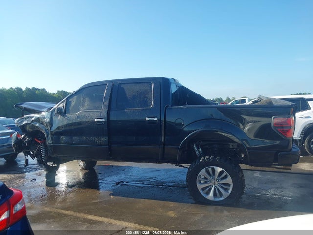 Продажа на аукционе авто 2011 Ford F-150 Lariat, vin: 1FTFW1ET7BFB37048, номер лота: 45811235