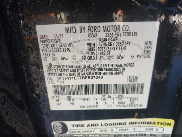 Продажа на аукционе авто 2011 Ford F-150 Lariat, vin: 1FTFW1ET7BFB37048, номер лота: 45811235