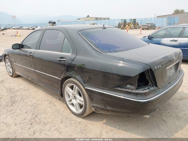 2005 Mercedes-benz S 55 Amg მანქანა იყიდება აუქციონზე, vin: WDBNG74J05A453175, აუქციონის ნომერი: 45811258